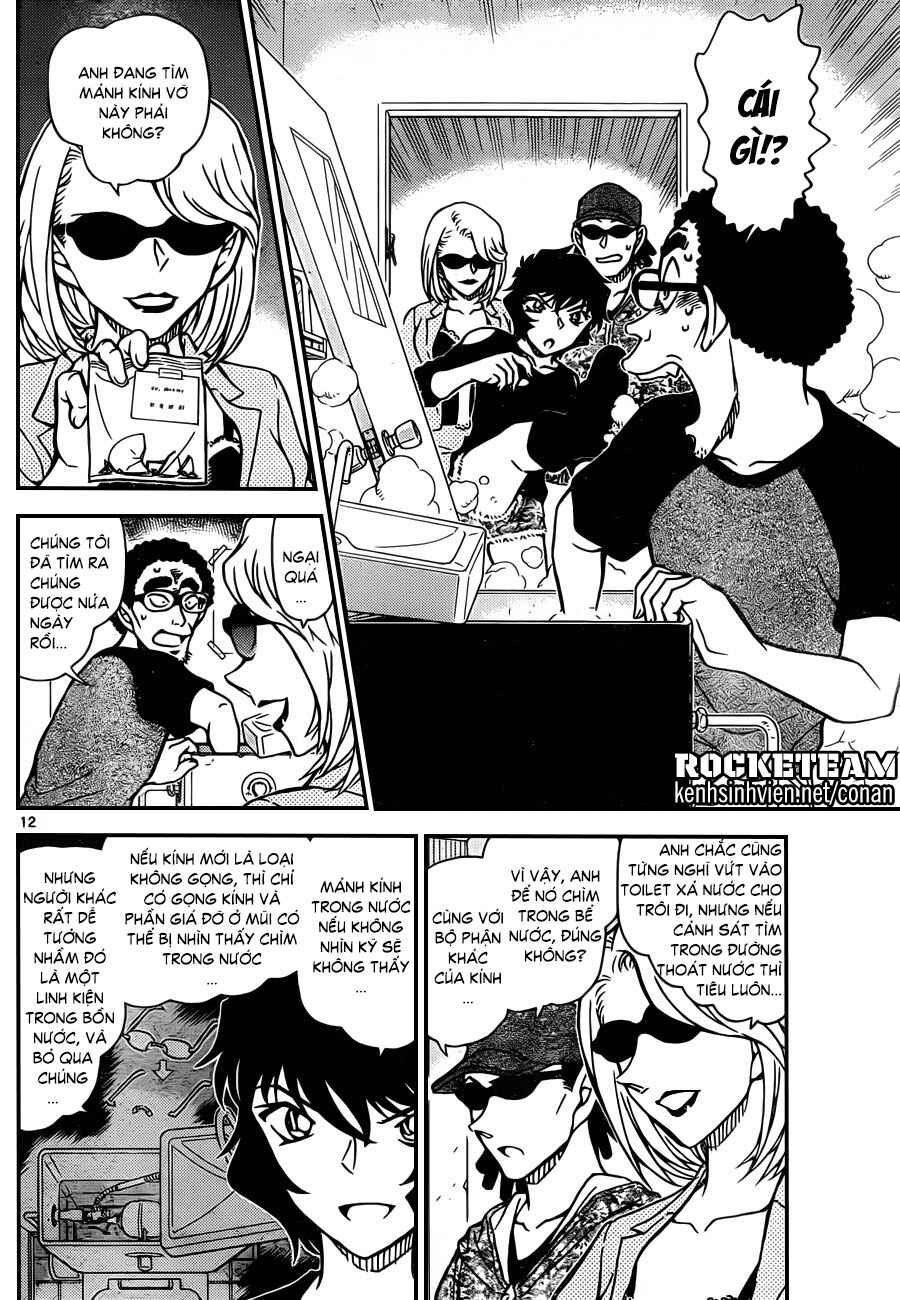 Chapter 930 - Page 13