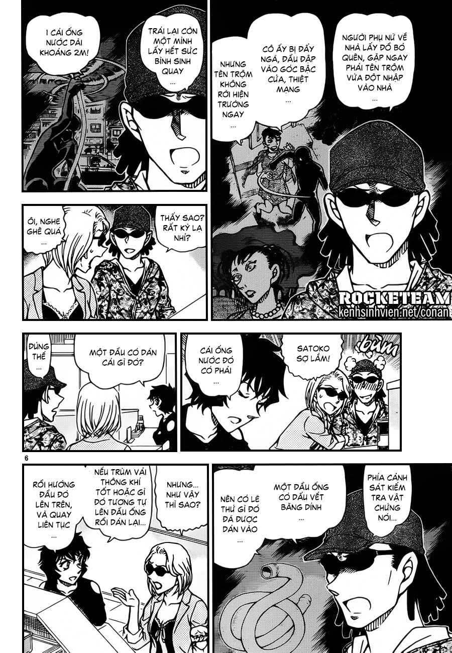 Chapter 930 - Page 7