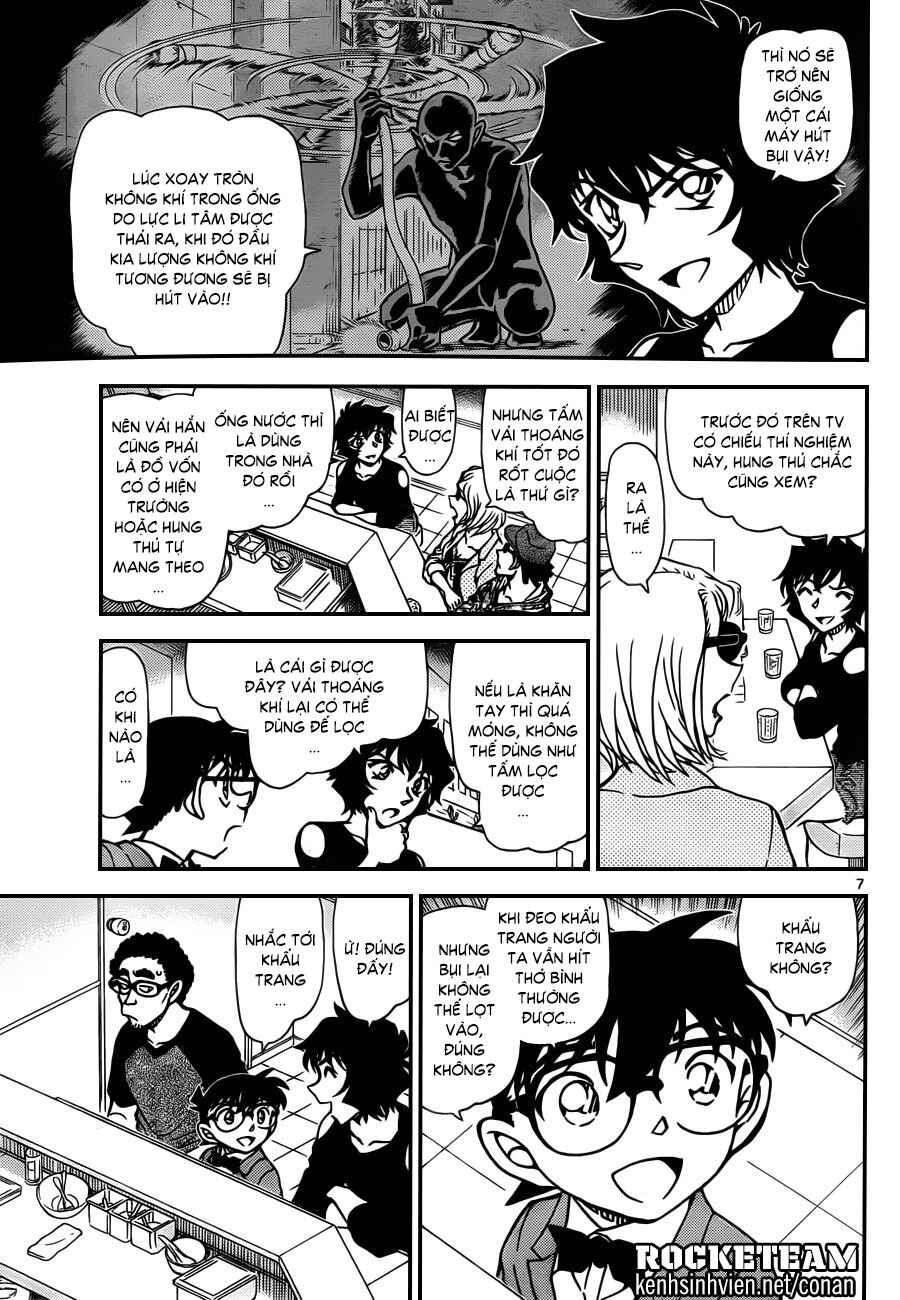 Chapter 930 - Page 8