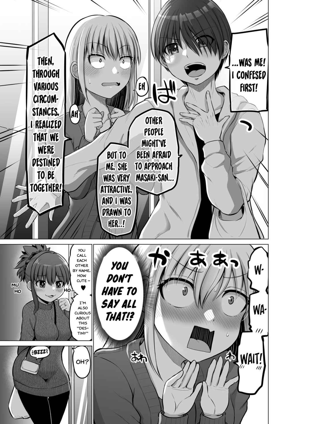 Chapter 92 - Page 6