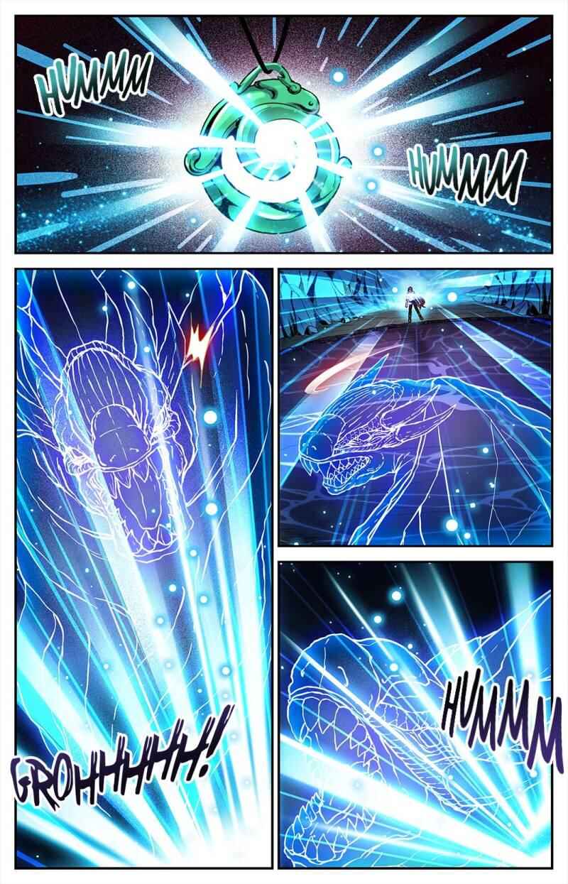 Chapter 260 - Page 2