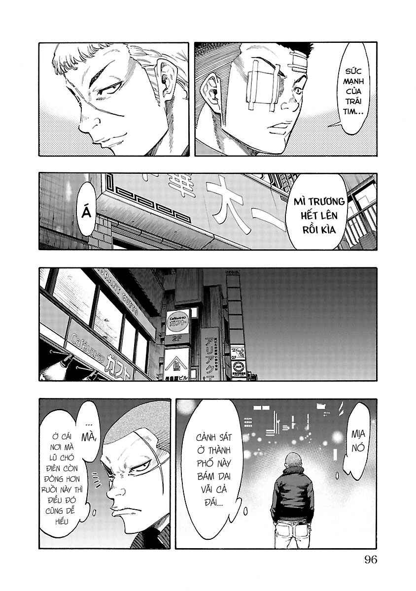 Chapter 2 - Page 36