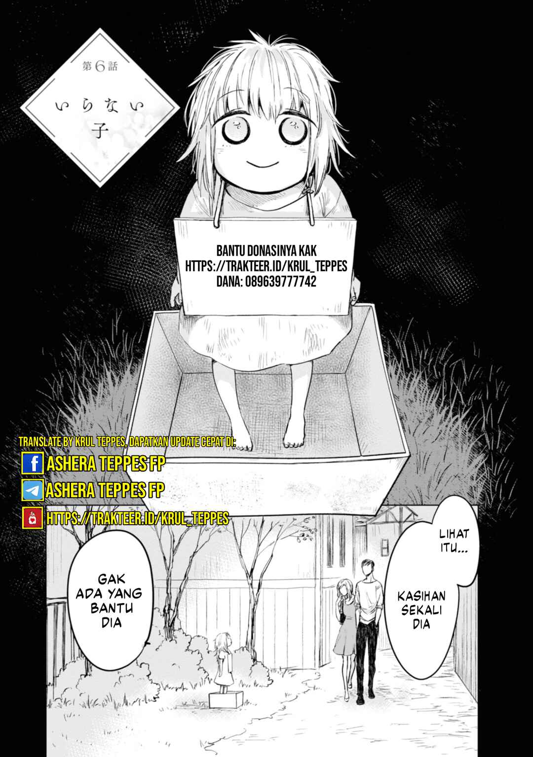 Chapter 373 - Page 23