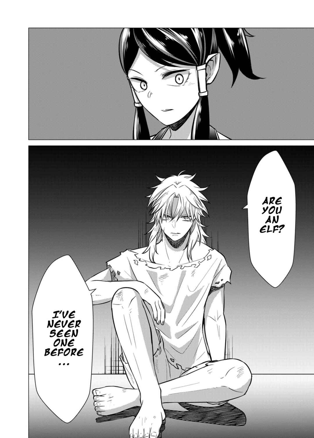 Chapter 1 - Page 2