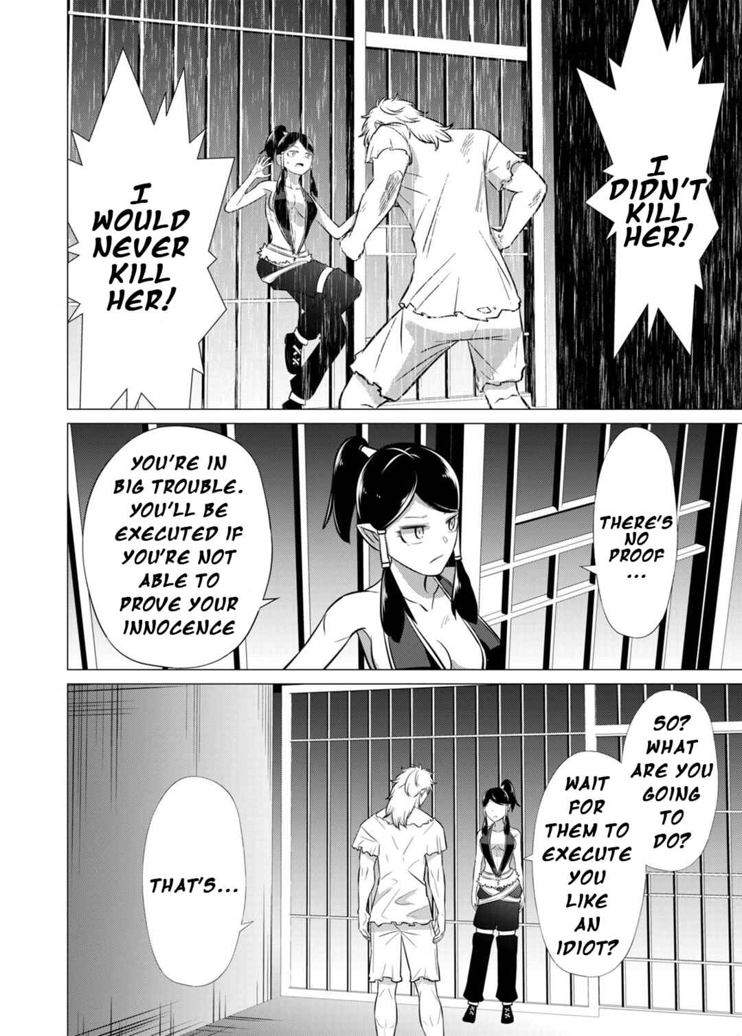 Chapter 1 - Page 8