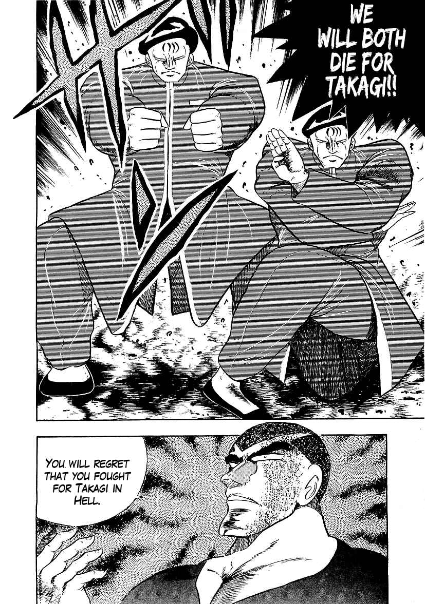 Chapter 144 - Page 7