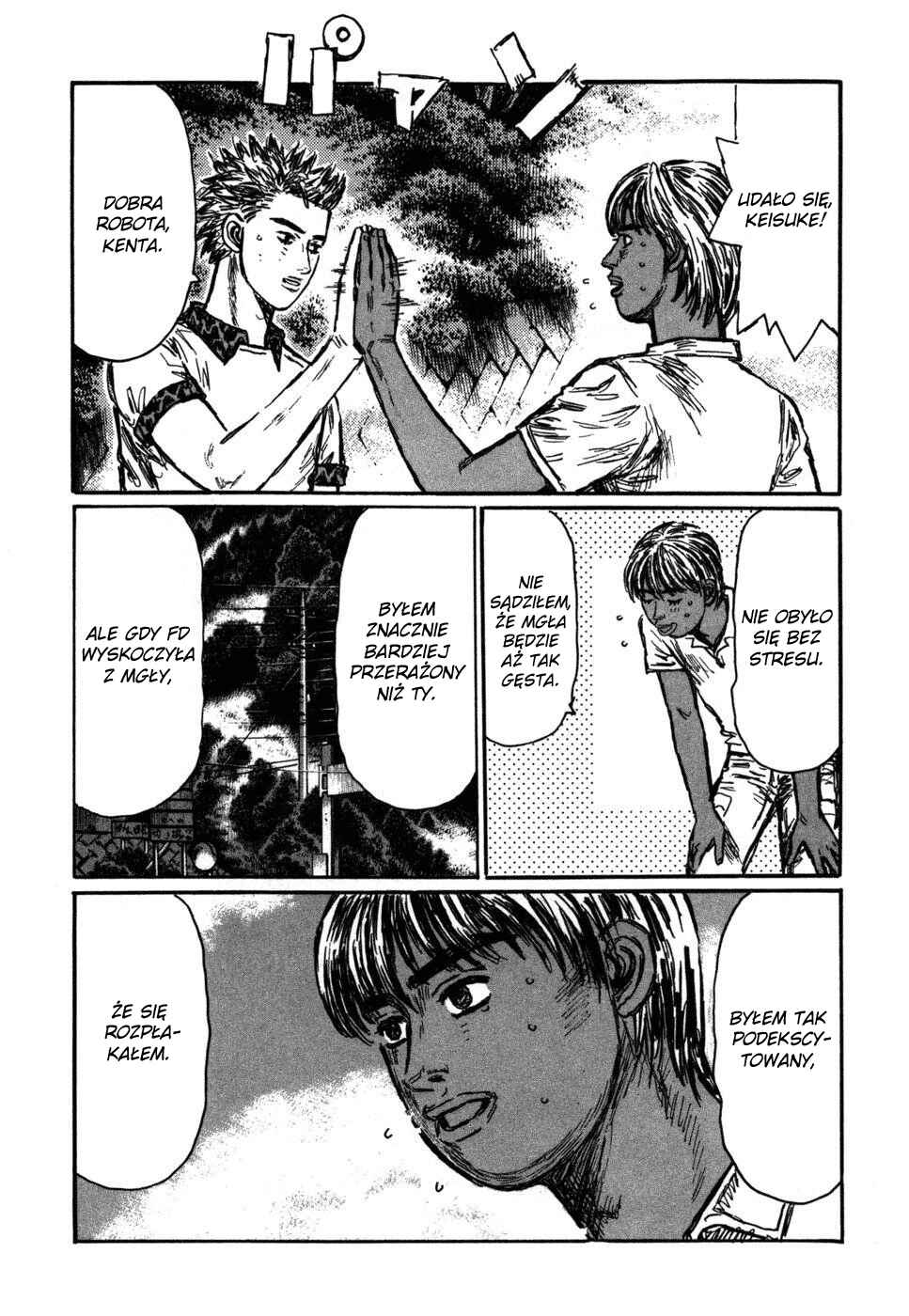 Chapter 568 - Page 4