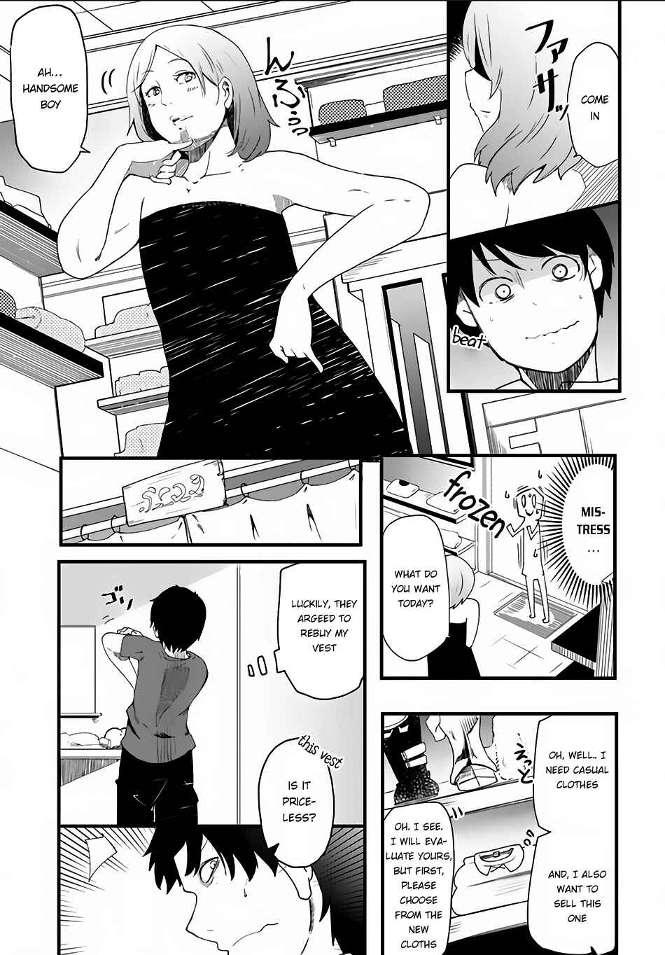 Chapter 1 - Page 31