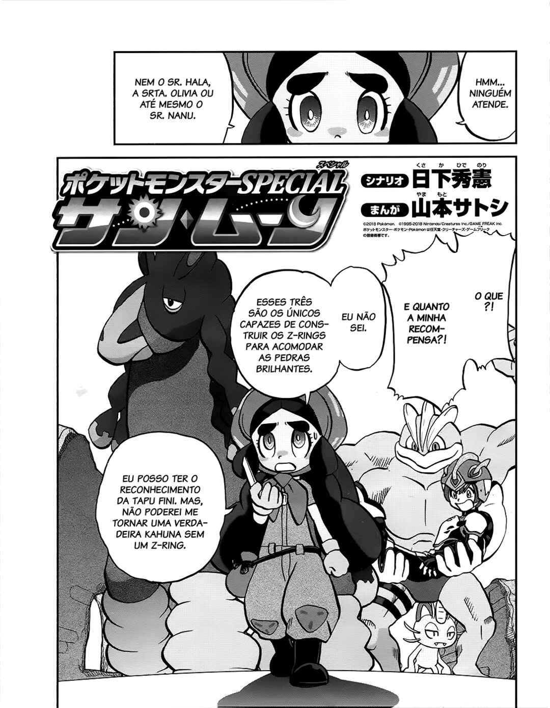 Chapter 23 - Page 2