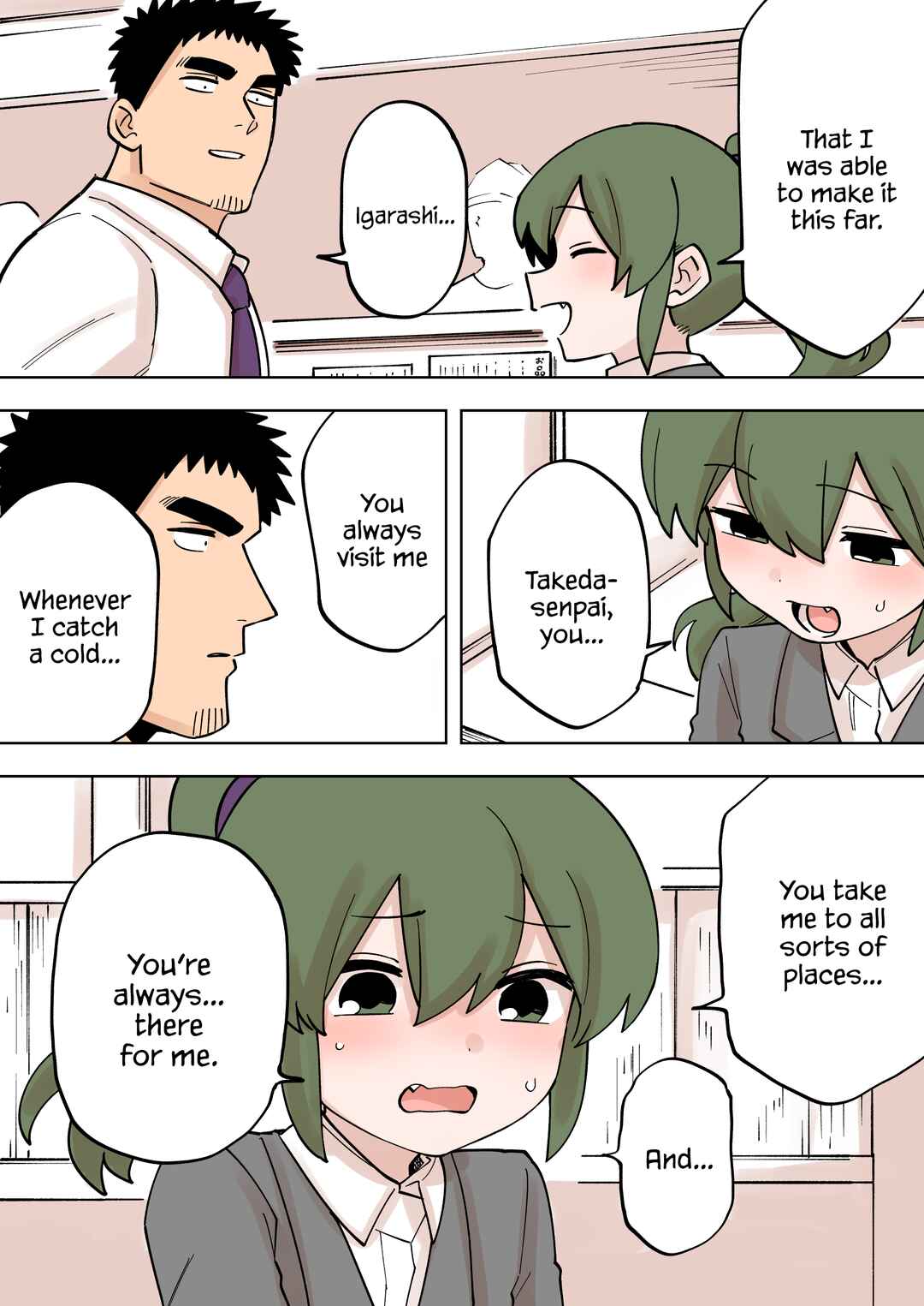 Chapter 225 - Page 4