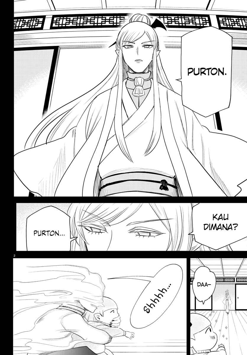 Chapter 234 - Page 3