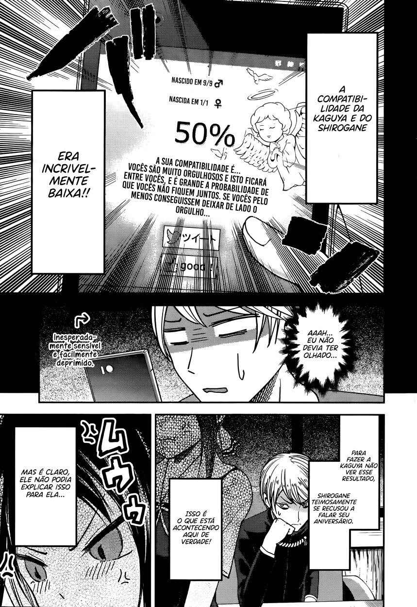 Chapter 51 - Page 14