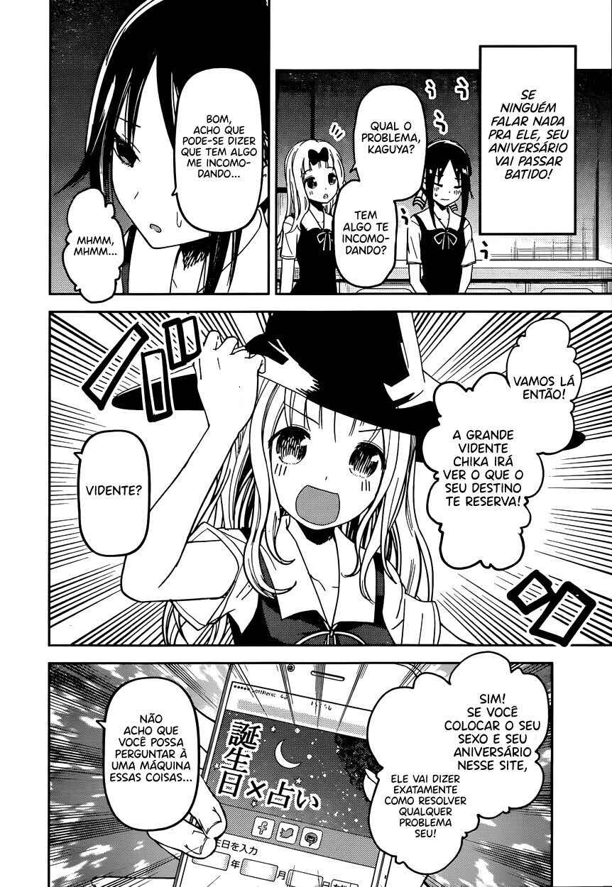 Chapter 51 - Page 5