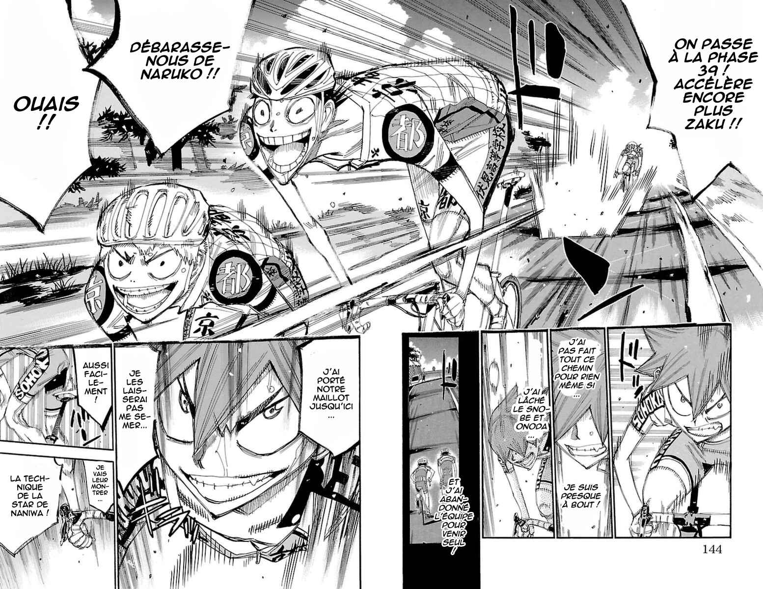 Chapter 396 - Page 14