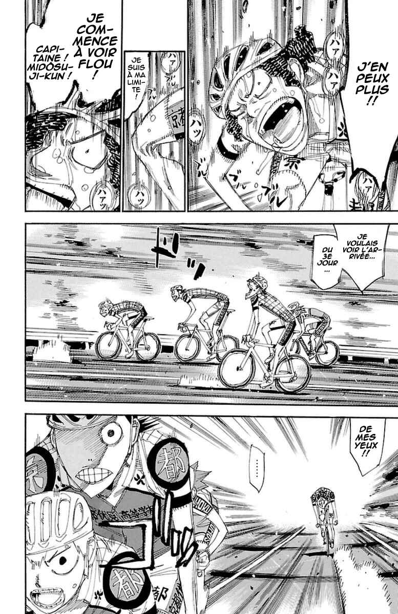 Chapter 396 - Page 7