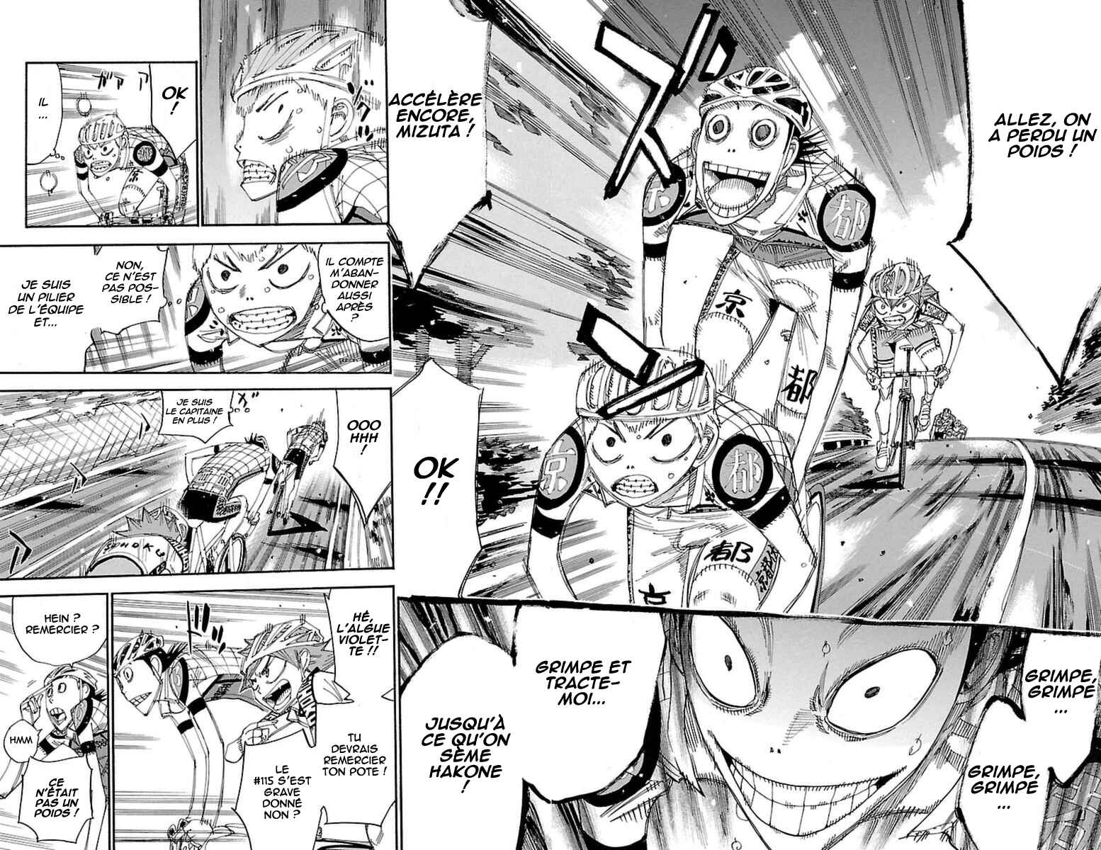 Chapter 396 - Page 9