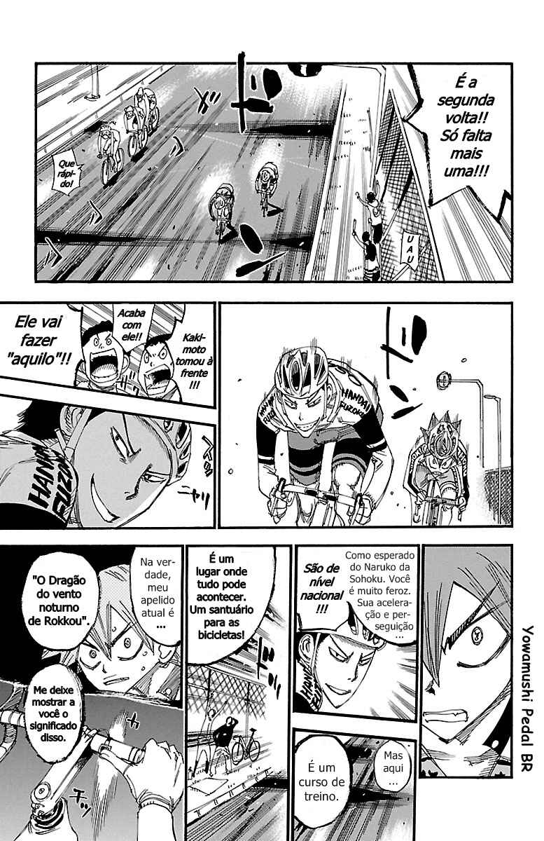 Chapter 251 - Page 6