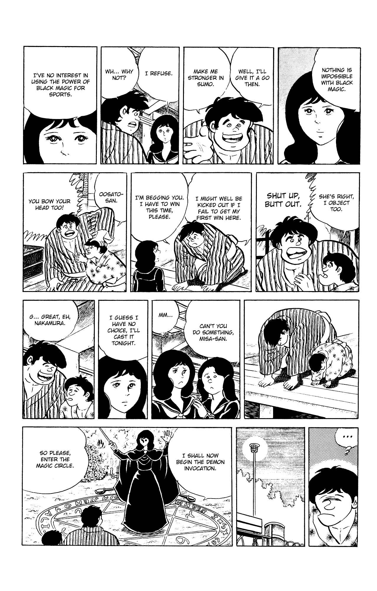 Chapter 84 - Page 12