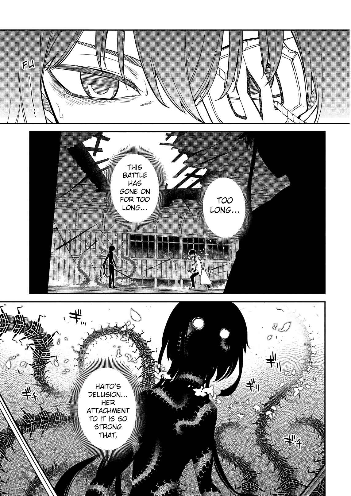 Chapter 51 - Page 3