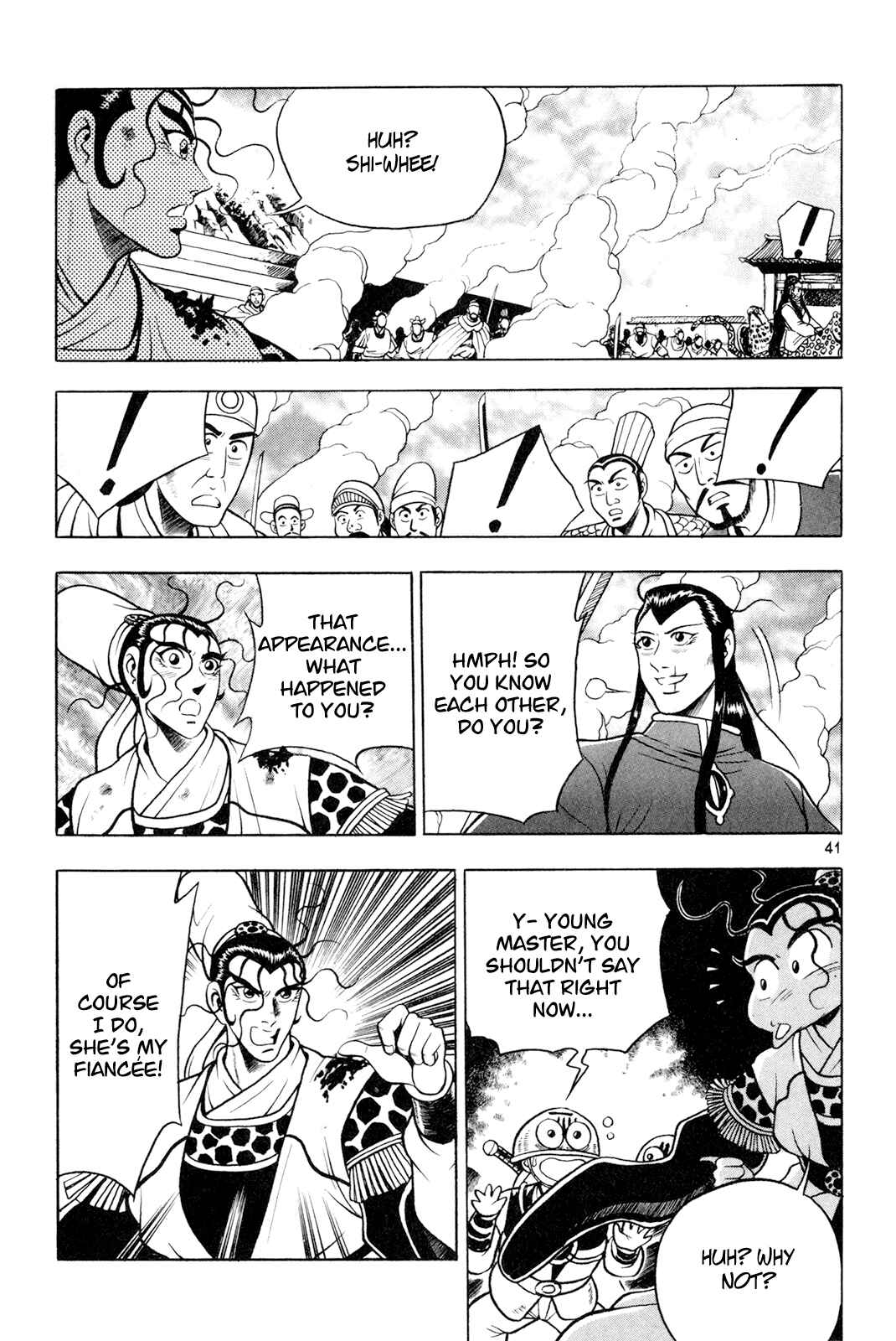 Chapter 60 - Page 11