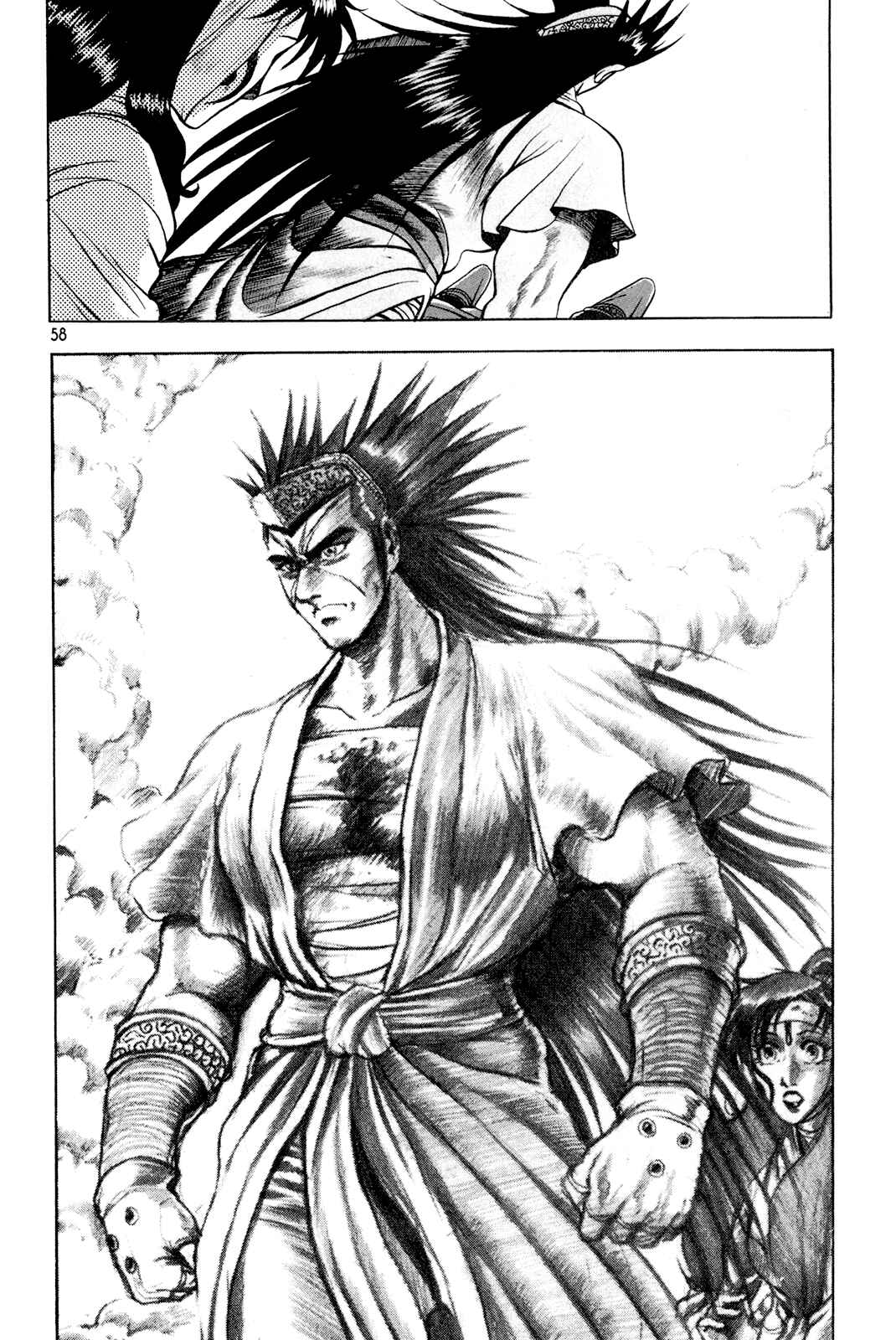 Chapter 60 - Page 28