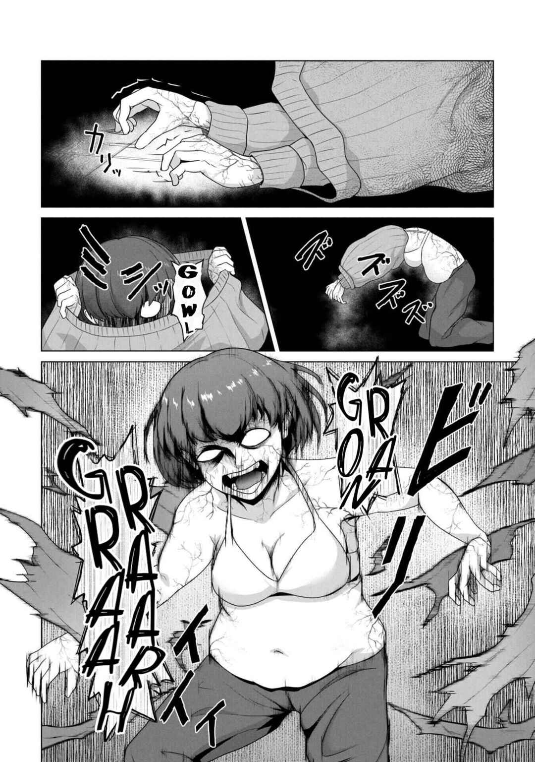 Chapter 24 - Page 13