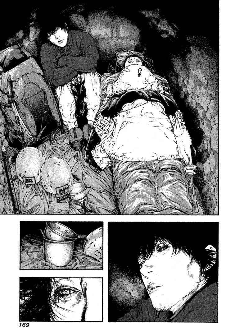 Chapter 81 - Page 7