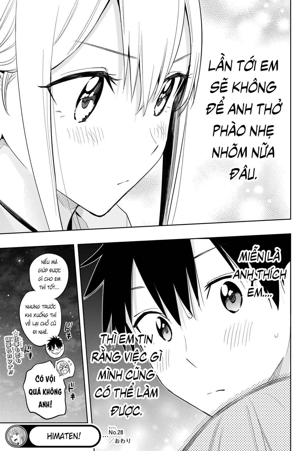 Chapter 28 - Page 19