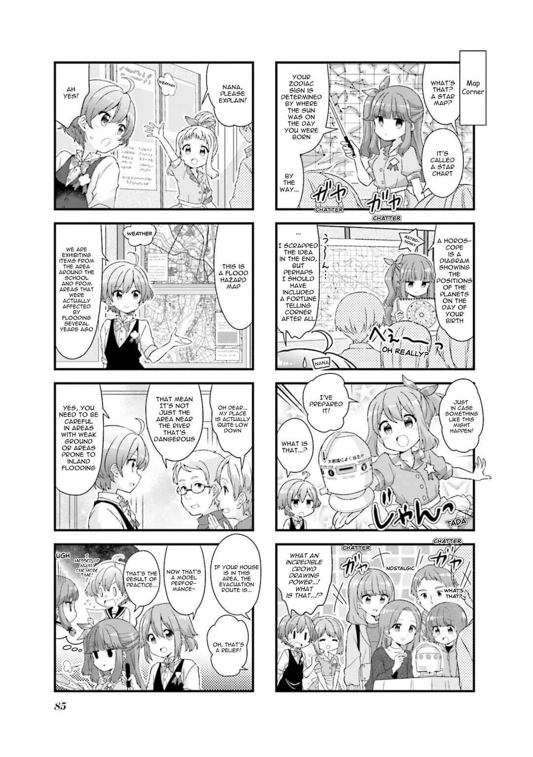 Chapter 47 - Page 5