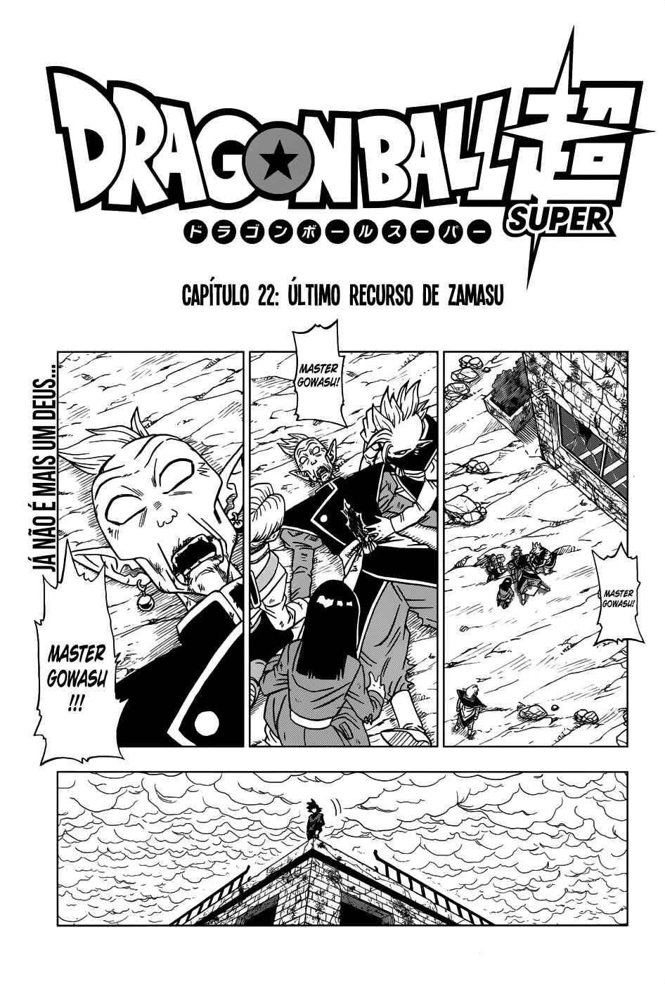 Chapter 22 - Page 4