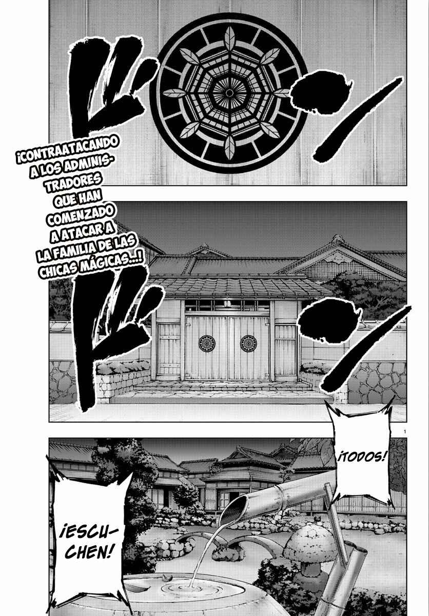 Chapter 95 - Page 2