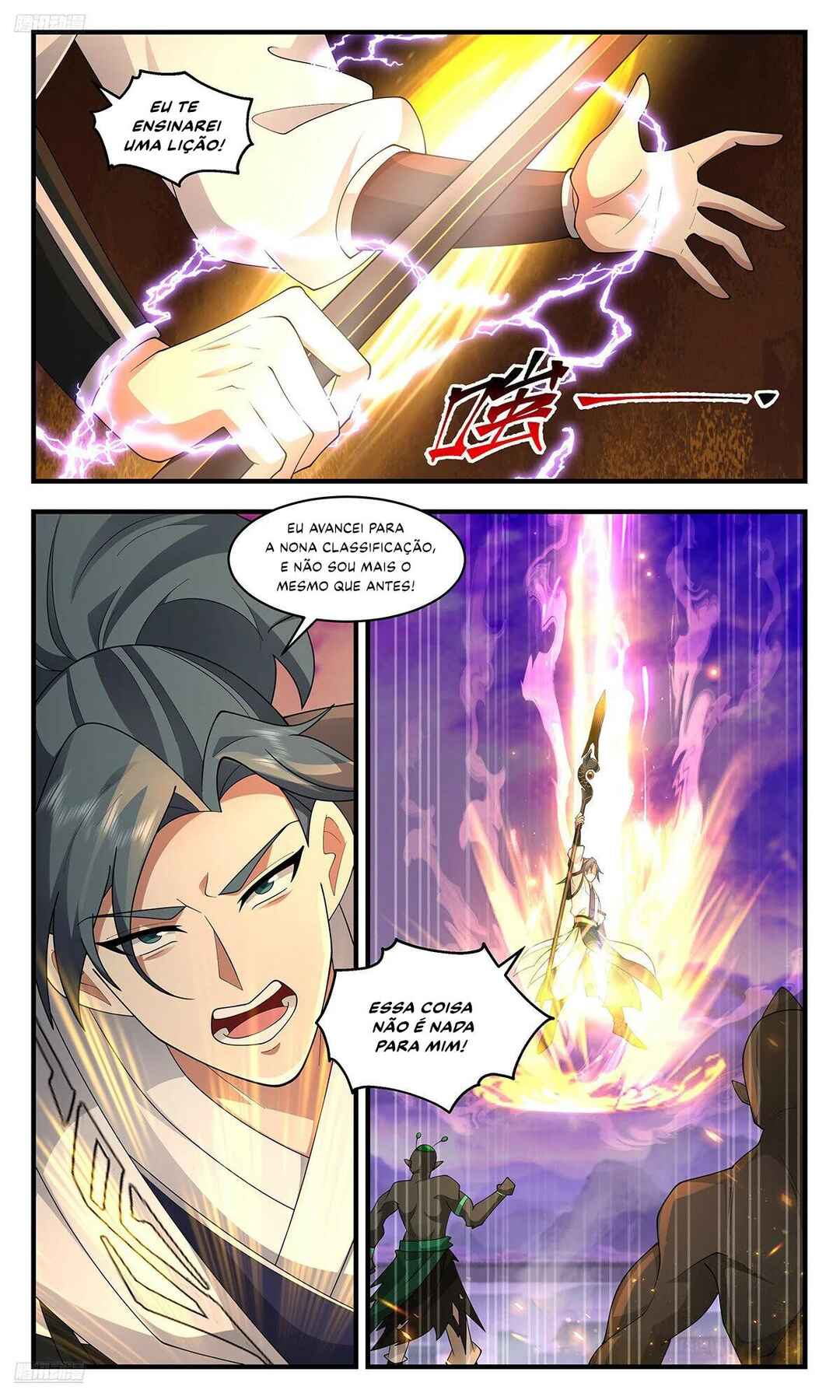 Chapter 3685 - Page 5