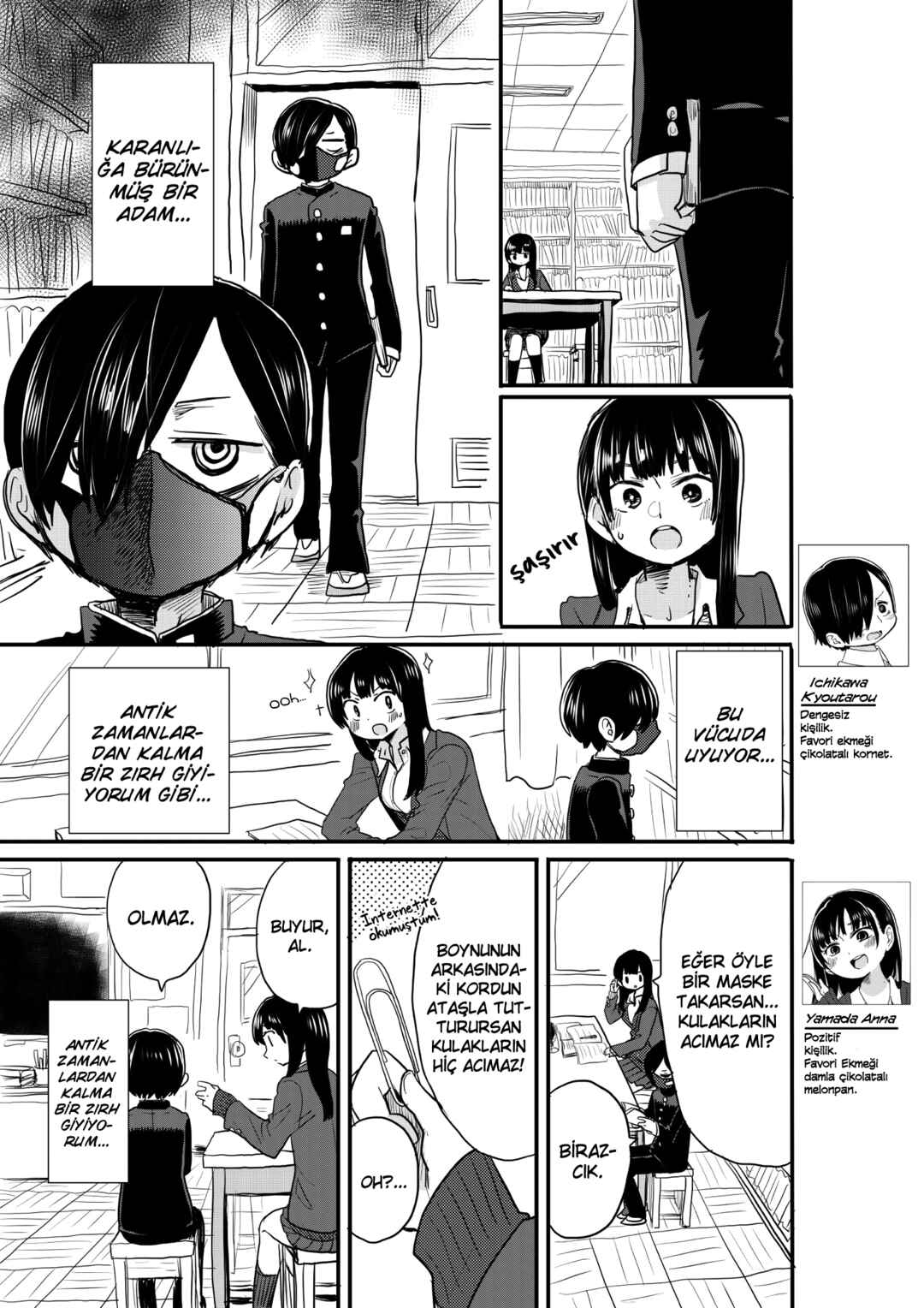 Chapter 25.1 - Page 2