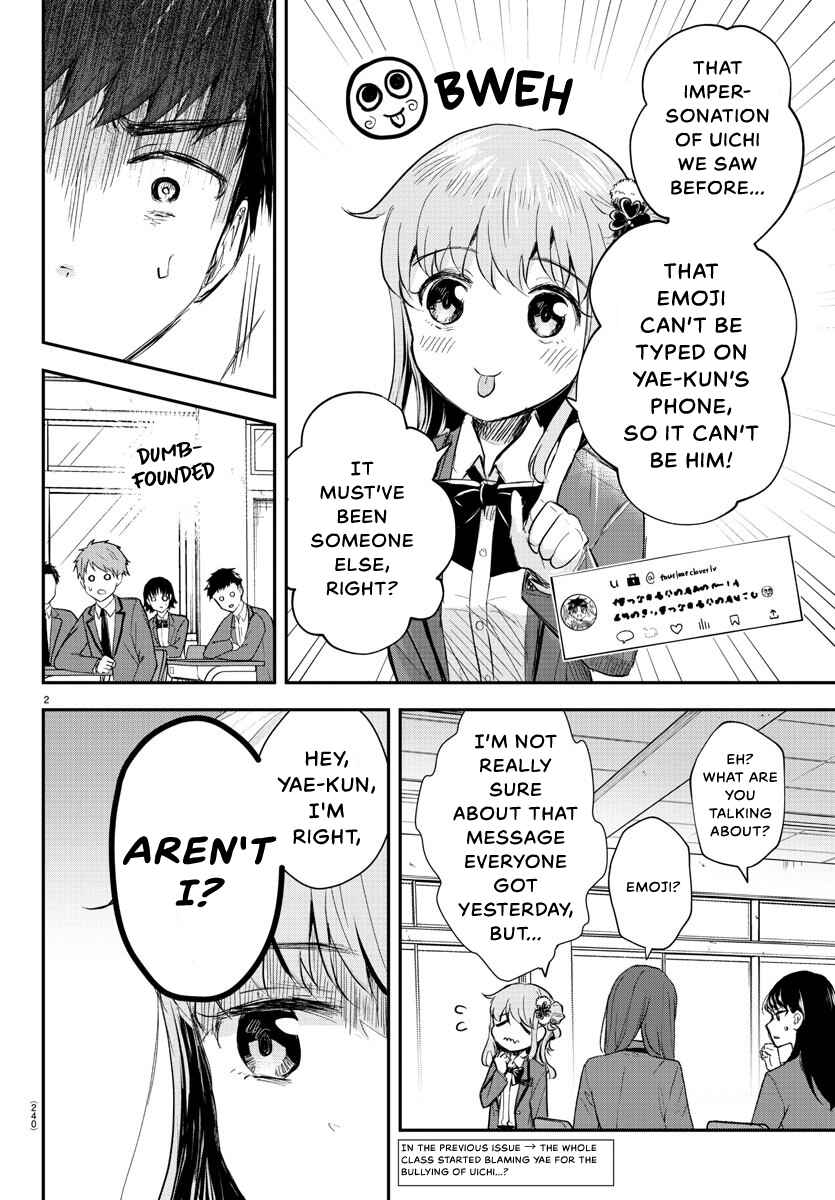 Chapter 19 - Page 4