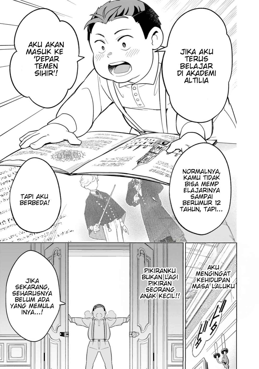 Chapter 1 - Page 41