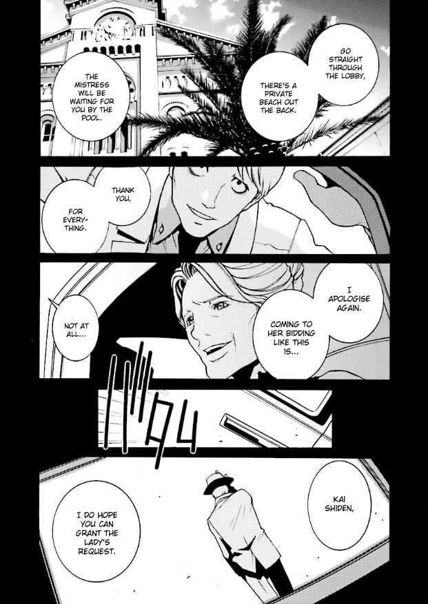 Chapter 16 - Page 16