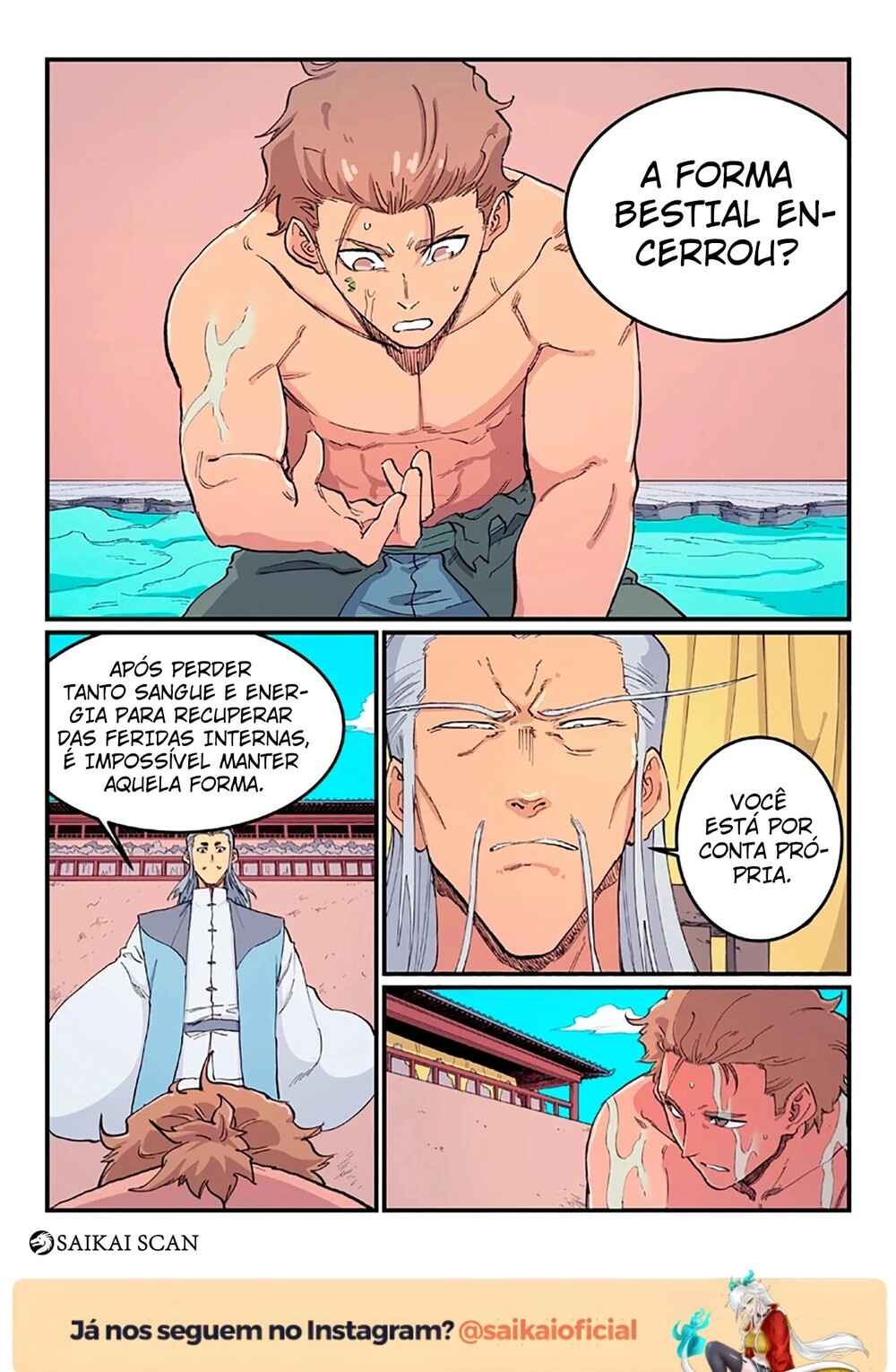 Chapter 615 - Page 7