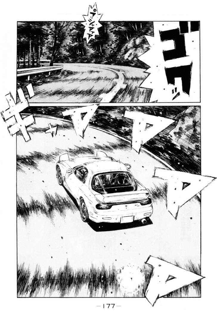 Chapter 336 - Page 11