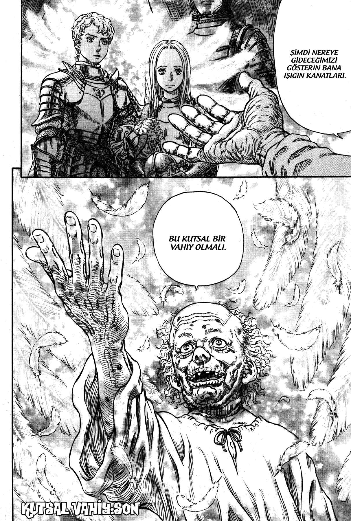 Chapter 264 - Page 21