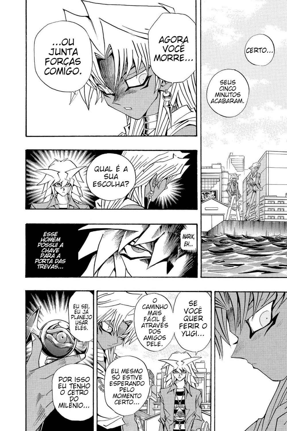 Chapter 122 - Page 20