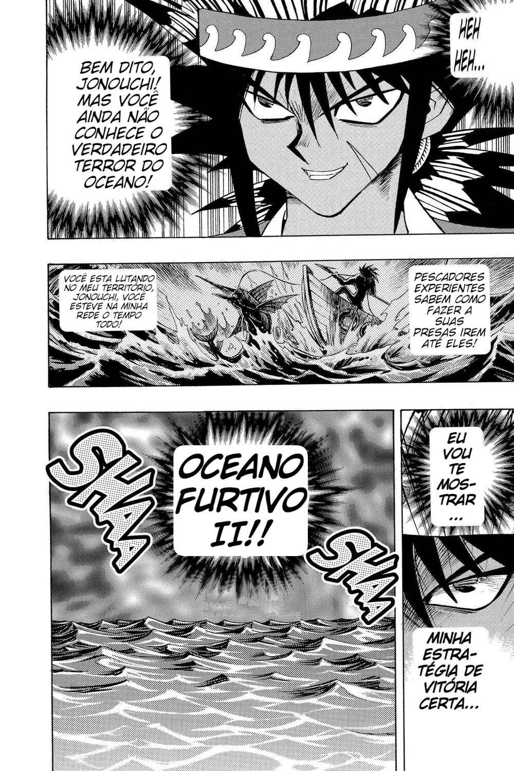 Chapter 122 - Page 3