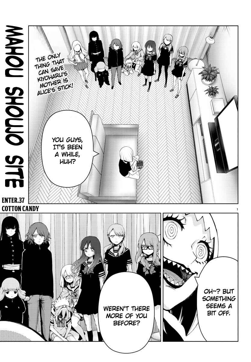Chapter 92 - Page 1