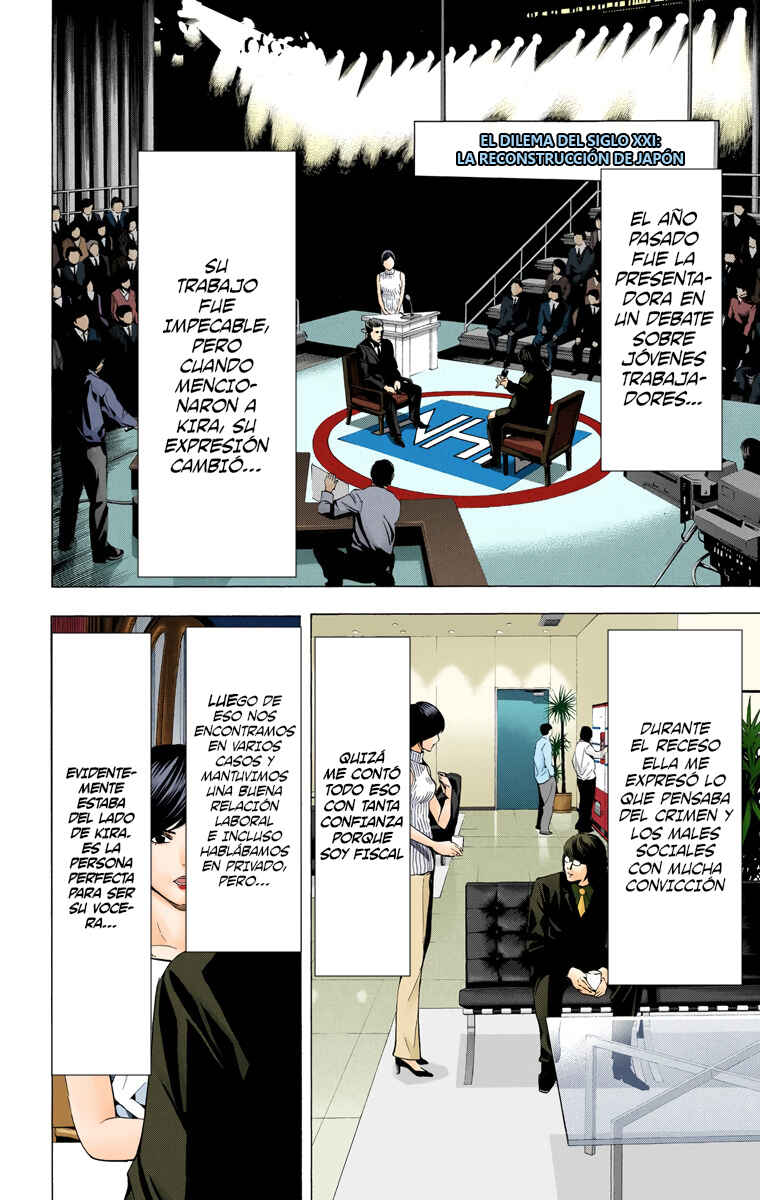 Chapter 86 - Page 2