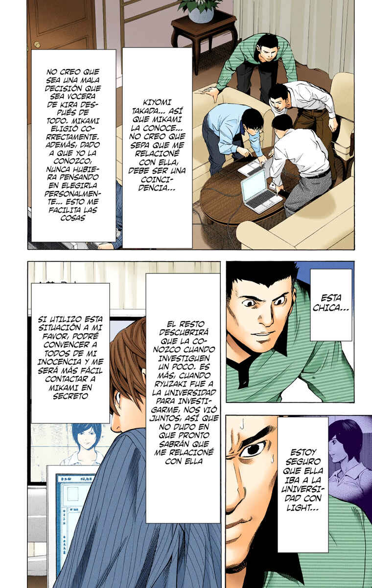 Chapter 86 - Page 4