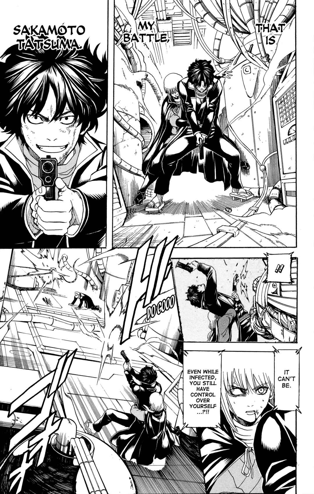 Chapter 567 - Page 17
