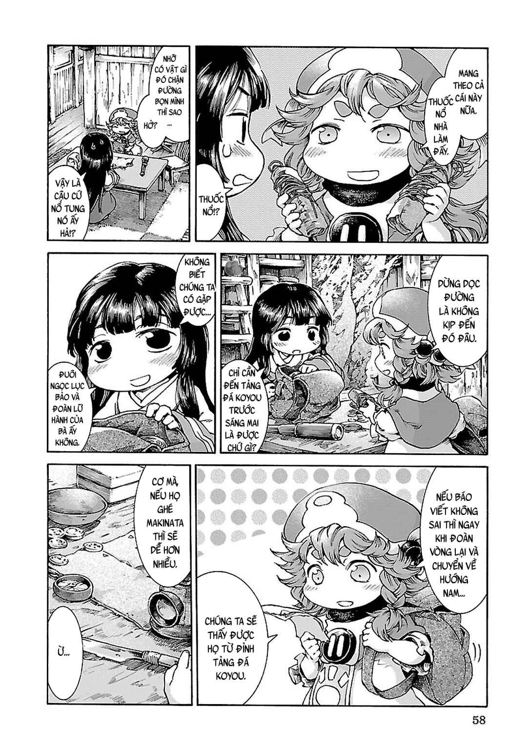 Chapter 30.1 - Page 3