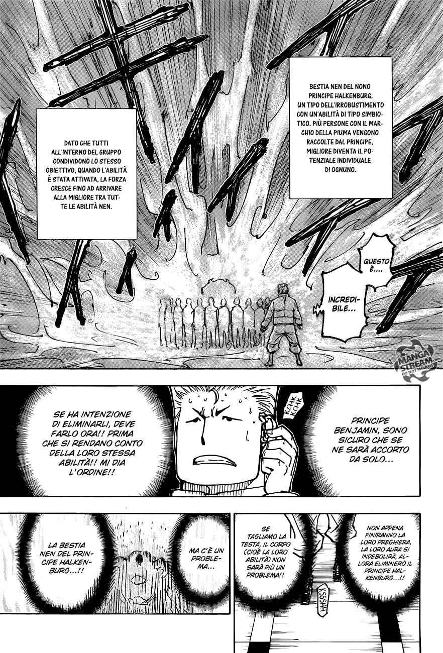 Chapter 375 - Page 6
