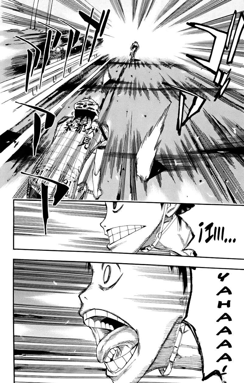 Chapter 122 - Page 11
