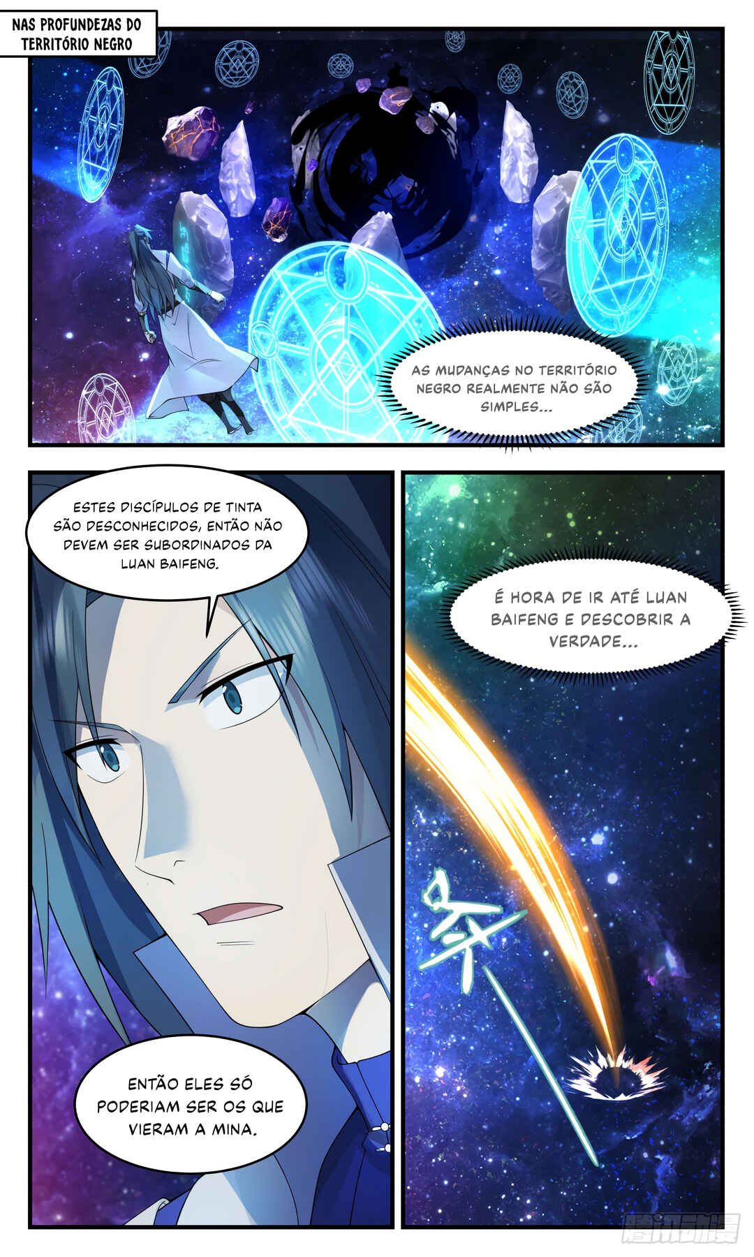 Chapter 3007 - Page 2