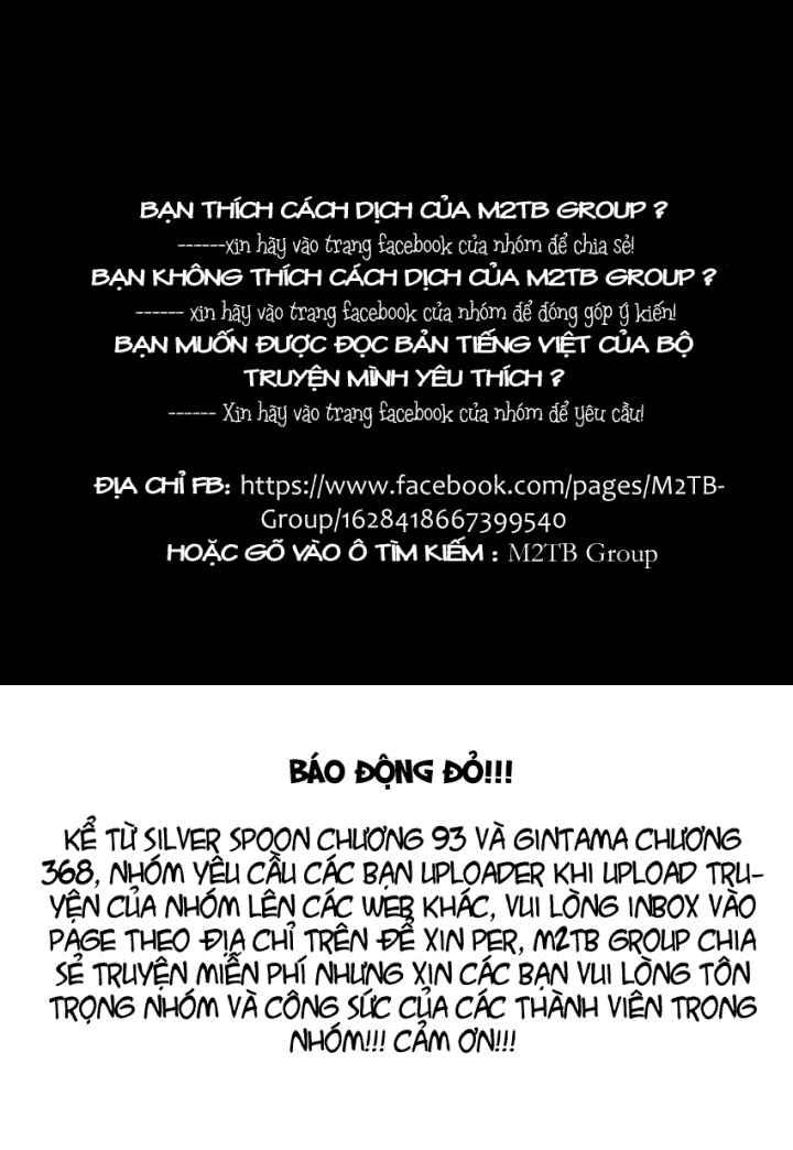 Chapter 599 - Page 1